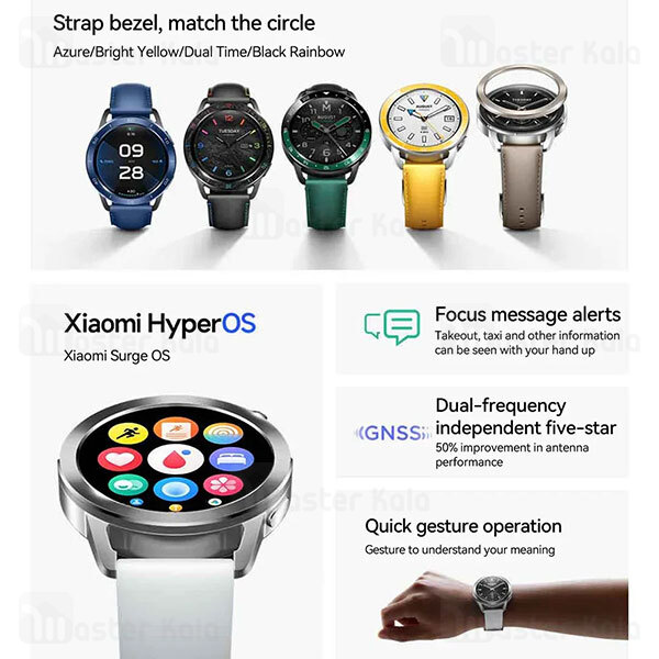 ساعت هوشمند شیائومی Xiaomi Watch S3 M2323W1